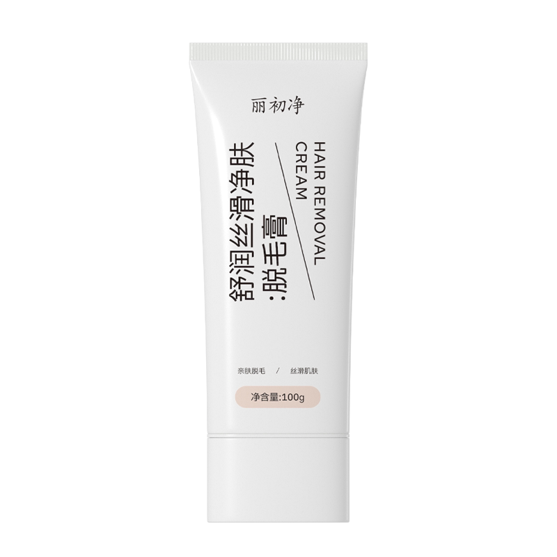 丽初净脱毛膏腋下脱毛学生专用