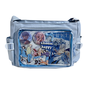 校园百搭简约纯色单肩斜挎邮差包扎谷透明吧唧女JK二次元娃包痛包