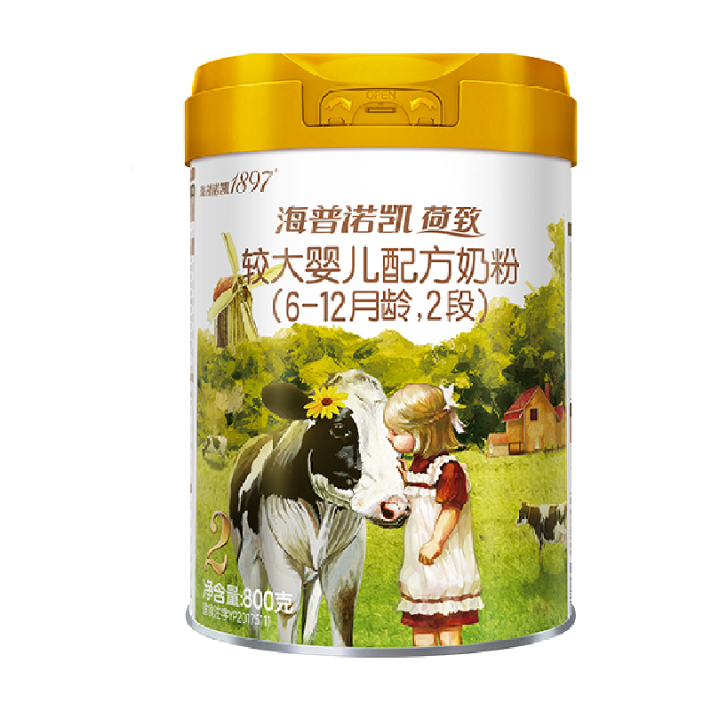海普诺凯1897荷致2段800g1罐