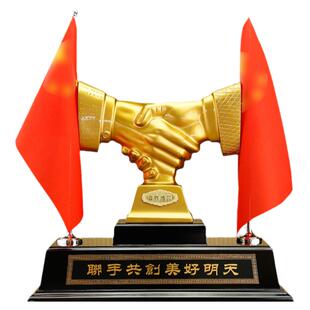 握手工艺品摆件合作共赢公司庆典老板办公桌面装饰品商务定制礼品