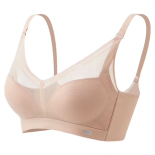 【门店同款】红豆100%桑蚕丝婴儿棉柔软真丝养护型无钢圈聚拢文胸