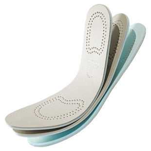 适用犀牛真皮鞋垫女款乳胶皮鞋鞋垫女软底舒适鞋垫薄款牛皮乐福鞋