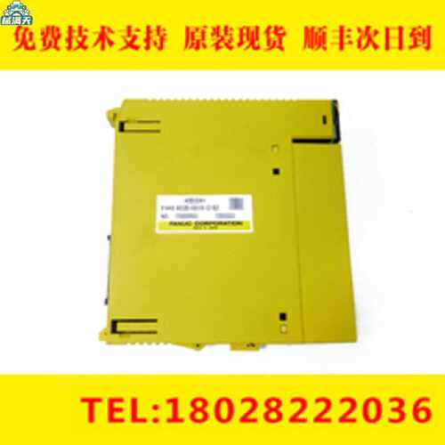 议价A03B0819C1620826J162C110C106FANUC发那科IO板输出适用