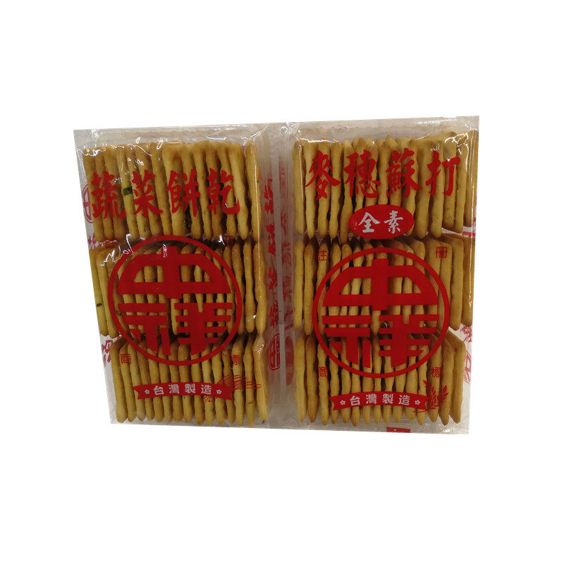 蔬菜饼干牛轧糖原料饼干中祥