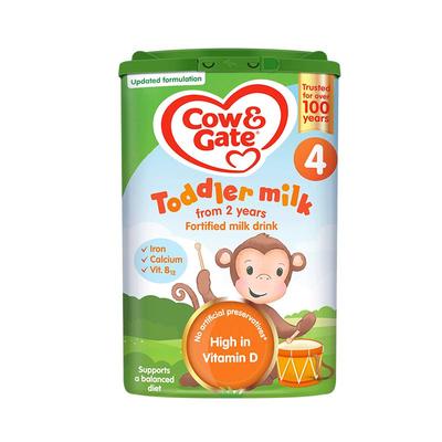 英国牛栏4段【咨询领券下单】