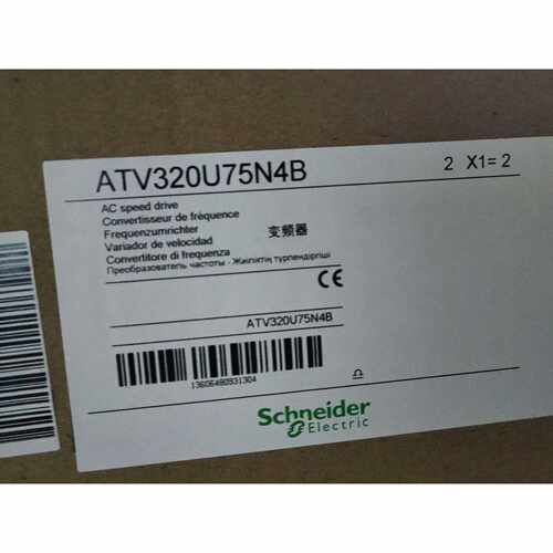 下单前咨询ATV320U75N4B  施耐德7.5千瓦变频器，