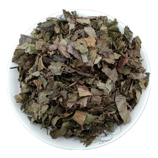 野生 腹水草500克包邮多穗草两头爬可搭红大戟芫花中药材店铺大全