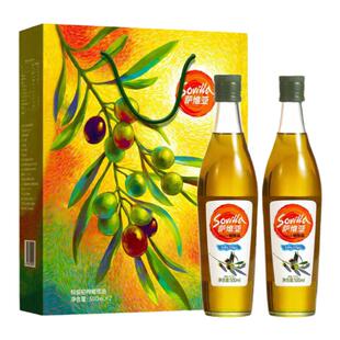 中粮萨维亚特级初榨橄榄油礼盒500ml*2西班牙烹饪凉拌炒菜食用油