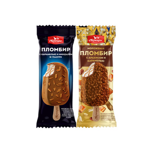 斯味特拉巧克力脆皮坚果冰淇淋俄罗斯进口雪糕俄式风味鲜奶冰激凌