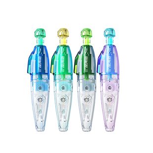 点石制笔修正带深海舱潜水艇创意涂改带按动静音可替换芯初中生小学生专用高颜值黑科技男生改字带修改带改正