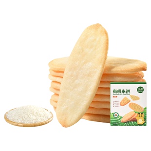 多多的小园有机米饼无小麦麸质蛋奶零食饼干送婴儿童低敏宝宝食谱