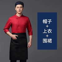 Красный лонгслив, черный цветной фартук, берет, французский стиль