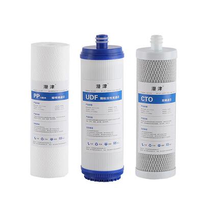 适配沁园净水器滤芯全套通用