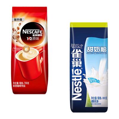 雀巢学生早餐甜奶粉800g大包装