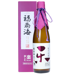 福寿海乐纯米大吟酿清酒720ml精米步合35%国产高端清酒国际金奖