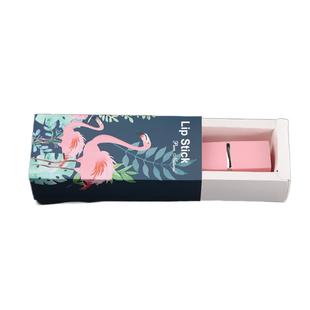 diy口红管空管包装盒自制手工唇膏纸盒高档创意礼品盒制作原材料