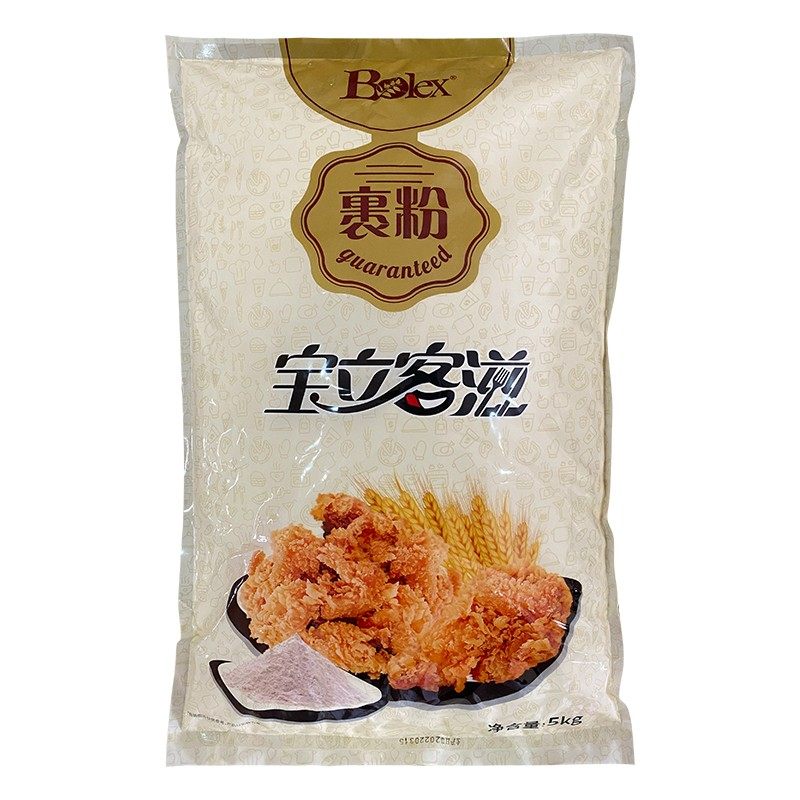 宝立客滋炸鸡裹粉5kg*4包裹粉起麟片粉脆皮粉鸡腿鸡翅裹粉大颗粒