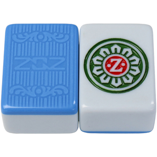 雄霸双玉单玉石麻将牌原厂单张配牌补配单个四口机打专用麻将子