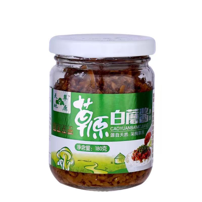 赤峰拌面佐餐素食蘑菇酱6瓶包邮