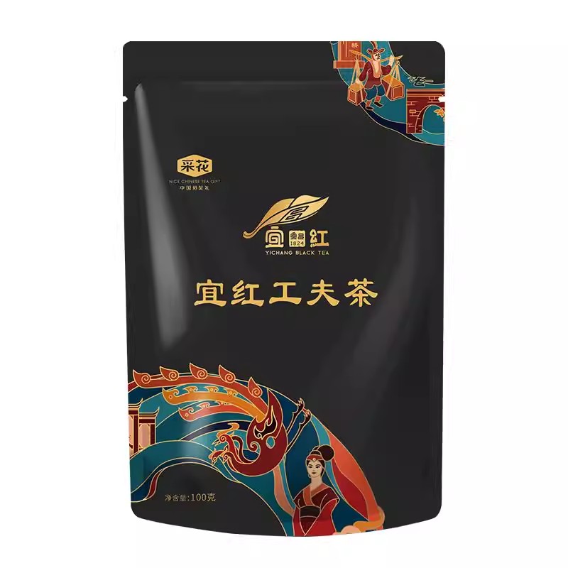 宜茶特级采花红茶五峰茶叶宜红工夫茶高山茶宜昌礼物自饮