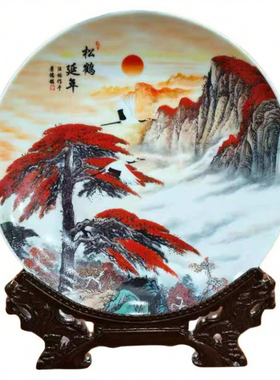 景德镇陶瓷中式装饰盘桌面摆件