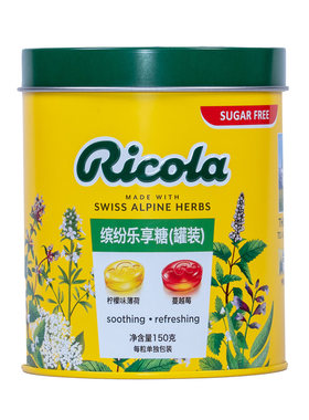 IU代言利口乐缤纷乐享糖150g