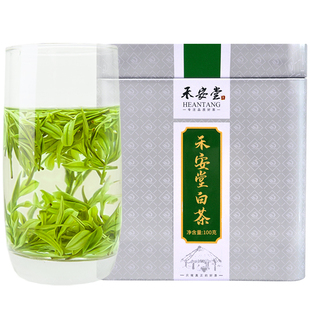 禾安堂2025年新茶叶自己喝安吉白茶绿茶共200g罐装正品官方旗舰店
