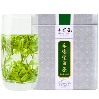 【镇店之宝】自己喝共2罐白茶