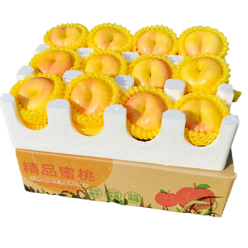 顺丰包邮正宗蒙阴彩虹油蟠桃新鲜