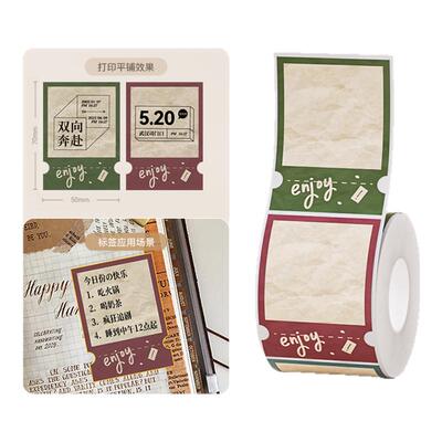 精臣B1Pro/B21Pro高清打印机专用相纸黑白图像照片打印纸自印小卡手账便利贴简笔画卡贴不干胶卡贴纸