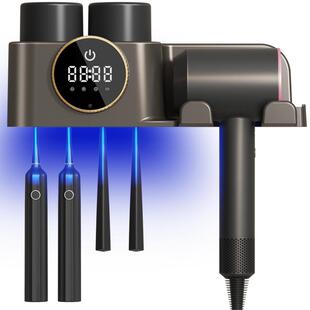 电动牙刷消毒器牙杯杀菌烘干吹风机架子置物架一体收纳卫生间壁挂