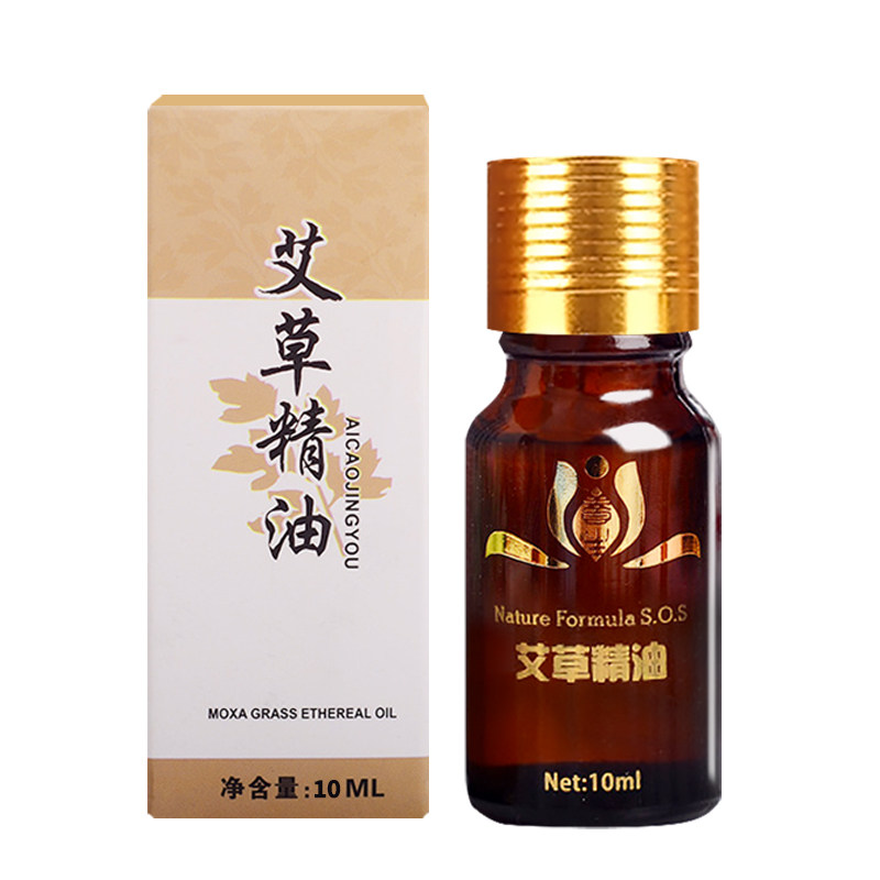 艾草精油刮痧正品推拿按摩经络