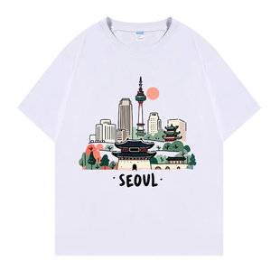 韩国korea首都首尔地标seoul标志性建筑旅游旅行短袖T恤衣服半袖