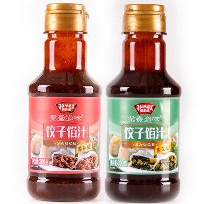 极美滋饺子馅调味料300g