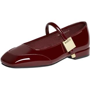 百思图春秋季新款商场同款时尚法式玛丽珍鞋粗跟女单鞋M3173AQ4