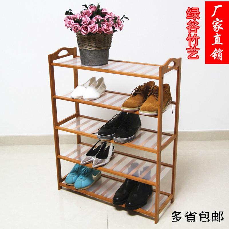 简易鞋架多层实木鞋柜防尘楠竹小鞋架子收纳架置物架易组装经济型