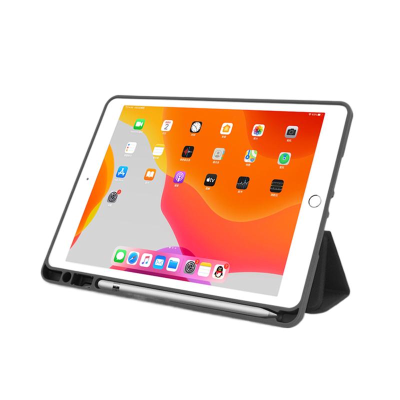 适用2026苹果iPadPro保护壳air6/7/8平板M5M4M3保护套air双面布面11寸10代25带笔槽防摔防弯全包