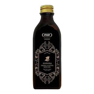 黑种草籽油巴基斯坦养发护发头皮埃及黑种草籽油防断强韧养发护发