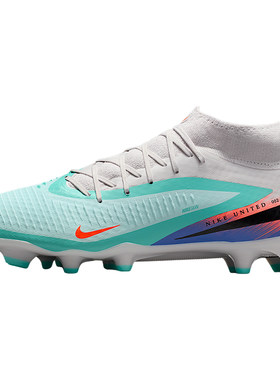 Nike/耐克正品Phantom 6男士运动减震经典训练足球鞋IQ4158-300