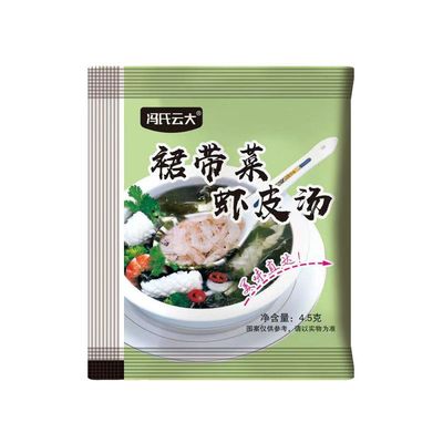 裙带菜虾皮速食汤紫菜汤免煮冲泡即食低脂小包海带素食海藻汤