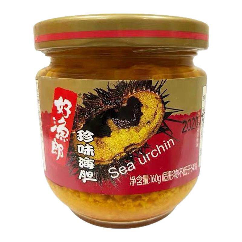 3瓶好渔郎珍味海胆罐头开罐即食
