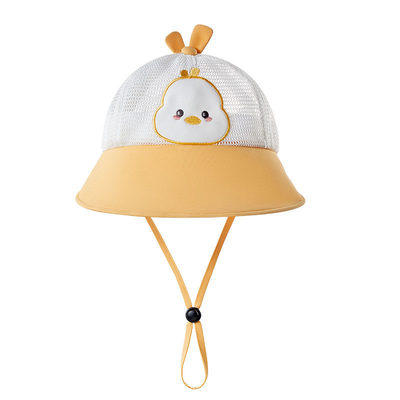 宝宝夏季薄款大帽檐防晒帽
