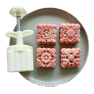立体方形月饼模具75克古典花纹150克 手压糕点磨具200g四片装