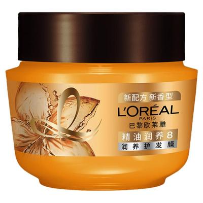 欧莱雅精油倒膜补水营养护发素
