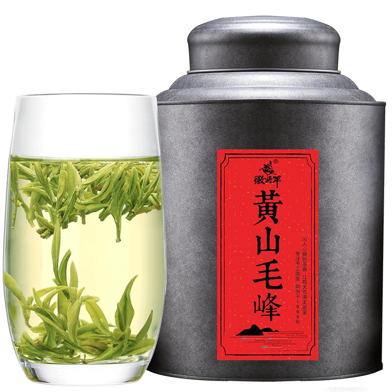 徽将军2024新茶黄山毛峰明前特级毛尖茶嫩芽茶叶春茶绿茶500g罐装