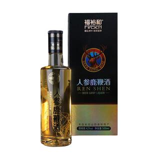 吉林长白山市福裕和人参鹿鞭滋补酒42度礼盒500ML/瓶送礼佳品包邮
