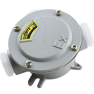 防爆接线盒三通AH分线盒DN20铝合金二通1寸直通6分圆形防爆穿线盒