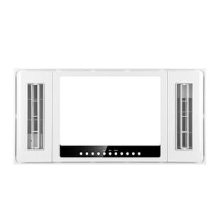 欧派牛品质厨房凉霸照明二合一空调型风扇集成吊顶冷风机冷霸换气