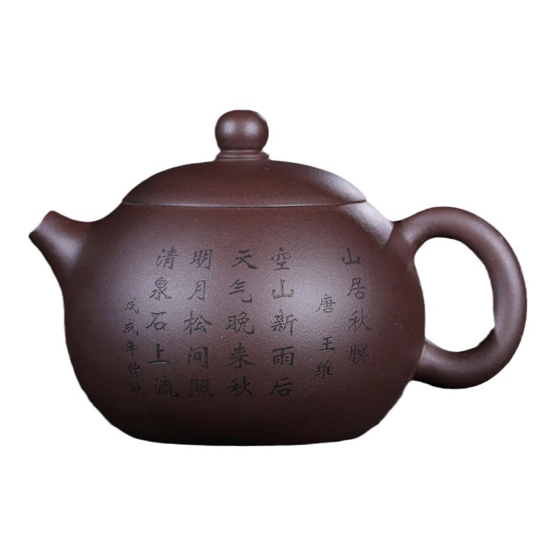 宜兴紫砂壶清水泥手工特大西施