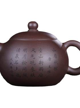 宜兴紫砂壶清水泥手工特大西施